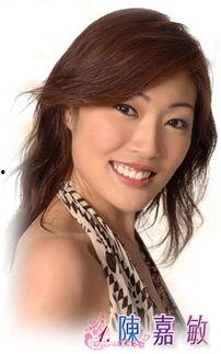 演员陈嘉敏,光影交织下的璀璨星途