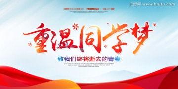 匆匆那年开头背景音乐,青春旋律中的时光流转