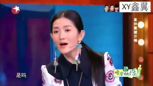 谢娜模仿搞笑了