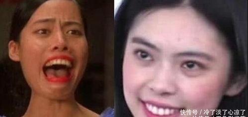 四大丑女表情包