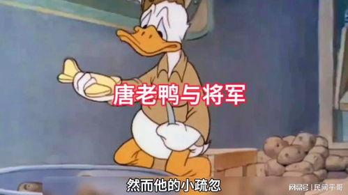 搞笑的动画片 电影,动画电影欢乐大集合